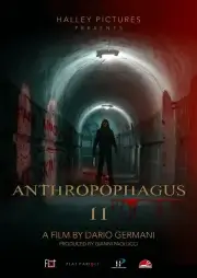 Антропофаг 2