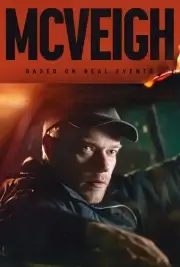Макви (Маквей) (2024)