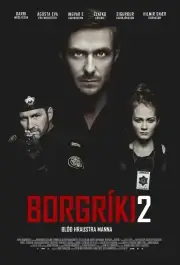Банды Рейкьявика 2: Кровь отважных мужчин