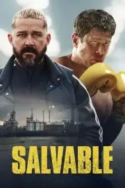 Спасаемый